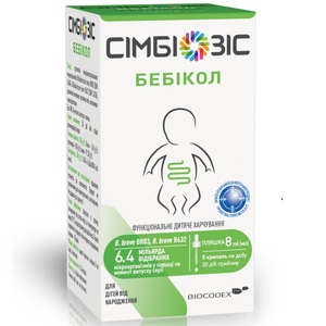 Бебікол Сімбіозіс краплі дитячі для регулювання мікрофлори кишечника флакон 8 мл